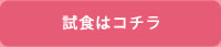 Mail form